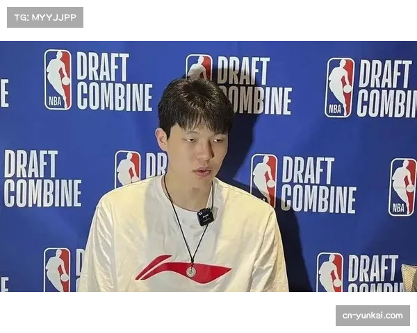 杨瀚森携手NBA开启新征程 球衣夹克球星卡点燃篮球新势力