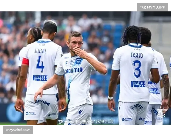 勒阿弗尔1比1战平南特 两队错失多次绝佳机会各取一分